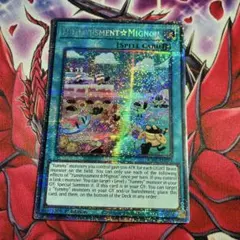 遊戯王OCG ヤミートークン サテライトショップ 神戸 - メルカリ