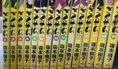 Item thumbnail for item ae3caf5f-8638-4424-aa3b-24cf8691bbda