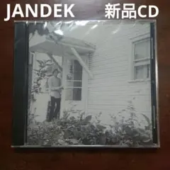 ※専用商品※　JANDEK　CD16枚セット 2026年最新】Jandekの人気アイテム - メルカリ