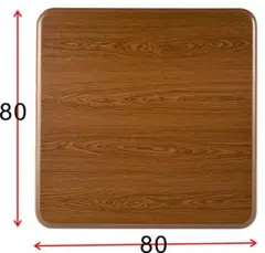 こたつ天板 80×80cm 正方形 ブラウン UV塗装 傷に強い リニューアル用のサムネイル
