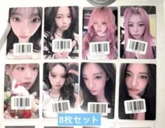 2025年最新】AESPA whiplash kms ウィンターの人気アイテム - メルカリ