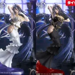 オーバーロード　アルベド　T-most フィギュア　通常版、タイクレ限定版　２種