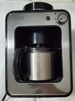 Item thumbnail for item 0b236b1f-2551-4321-8d2c-e646c3059858