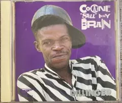 Dillinger - Cocaine 'Still' In My Brain