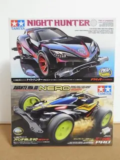 2026年最新】ナイトハンター ミニ四駆の人気アイテム - メルカリ