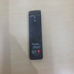 シャー芯　ヴィンテージ　　　　　　芯なし
