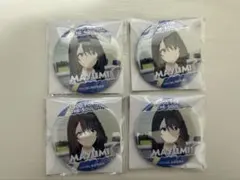 D賞 太田まゆみ 缶バッチ×4 日々は過ぎれど飯うまし コトブキヤくじ