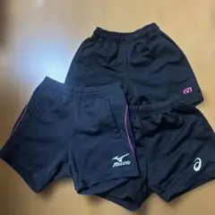 バレーボール用　Mizuno & Asics 黒ショートパンツセット3枚