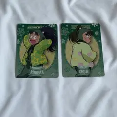 忍たま乱太郎　ネオンコレクション2 七松小平太　中在家長次