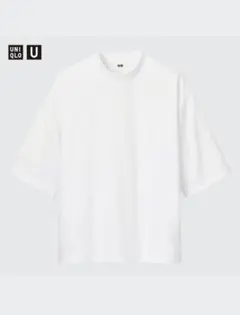 新品 UNIQLO U エアリズムコットンオーバーサイズ モックネックT 白M