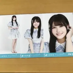 華原清六様 リクエスト 10点 まとめ商品