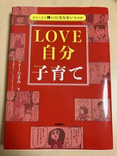 Item thumbnail for item 503d177e-05fe-41ef-b2ca-216ffc756748