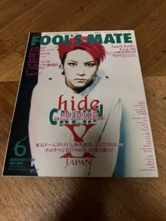 2026年最新】X JAPAN hide 写真の人気アイテム - メルカリ