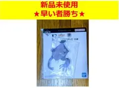 【早いもの勝ち♥最安値】サンダルフォン エヴァンゲリオン一番くじF賞