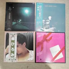 Item thumbnail for item 76c3f80a-fadd-4399-8c3e-73b441a7d57c