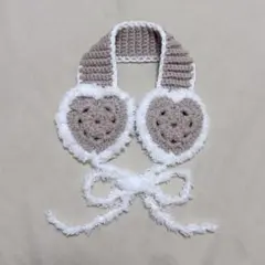 ハンドメイド イヤーマフ 茶色 ベージュ耳あて 編み物 ハート かぎ針 手編み
