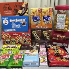 お菓子詰め合わせ　トッポ　プリッツ　堂島　アミューズメント菓子