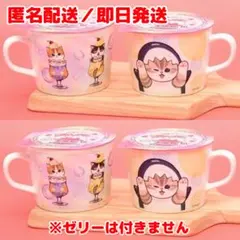 Item thumbnail for item 95f16801-6ee7-4db8-ade4-c543e984667b