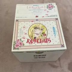 Item thumbnail for item 30ef865c-ebad-44fd-8cc6-370b1c54abed