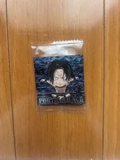 ワンピース大海賊シールウエハースLOG.11 ポートガス・D・エース