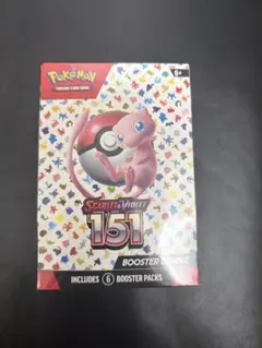 【英語】サルノリ on the Ball 003/005 プロモ ポケモンカード 英語】サルノリ on the Ball 003/005 プロモ ポケモンカード - メルカリ