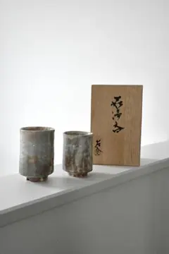 2026年最新】萩焼 工芸品の人気アイテム - メルカリ