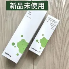 Item thumbnail for item 99e3ca1c-d216-47c0-88e2-e035cb948fa8