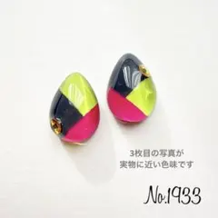 Item thumbnail for item cf1d7a5b-f6b0-4492-acc5-b6a8a1d6f48e