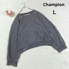 【チャンピオン】スウェット トレーナー (Ｌ) グレー 綿100％ ワンポイント