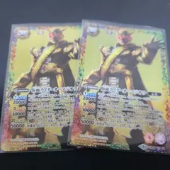 2025年最新】バトスピ 仮面ライダーオーマジオウの人気アイテム