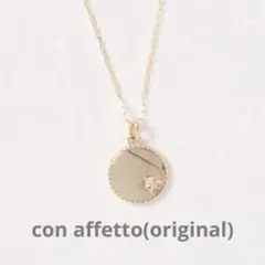 ダイヤラウンドネックレス 【con affetto(original)】のサムネイル