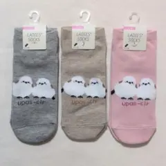 Item thumbnail for item 07236def-7d87-4958-b3ae-7046844d5fdc