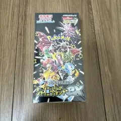 ポケモンカードゲーム シャイニートレジャーex シュリンク付き　未開封　BOX