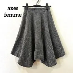 axes femme アクシーズファム 秋冬起毛チェック柄スカート　毛混