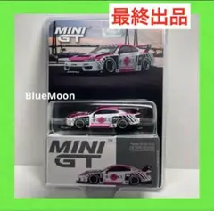 2026年最新】リバティーウォーク シルビアの人気アイテム - メルカリ