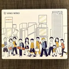 【安心匿名配送】YOKUMOKUヨックモック 渋谷限定デザイン 空箱のサムネイル