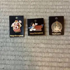 東京ディズニーランド ピンバッジ 3個セット