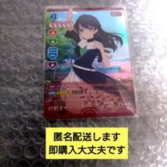 Item thumbnail for item a19cf647-03ab-4b70-be41-83f2189a98b1