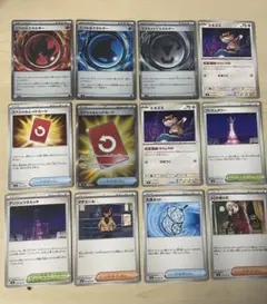 ポケモンカードセットSRスペシャルレッドカード 他まとめ売り