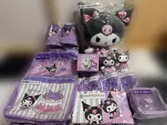 サンリオ クロミ当たりくじ まとめ売り 12点セット