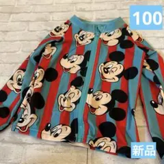 ミッキー ラッシュガード 100 総柄 男の子 女の子 赤 水色