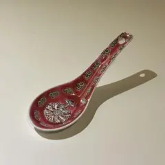 Item thumbnail for item edeb7b42-a2df-4671-967e-d1230386d5e2