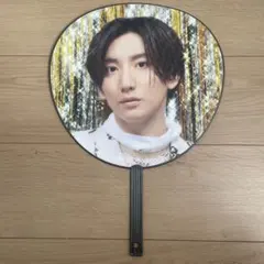 SixTONES 京本大我うちわ（VVS）