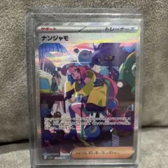 Item thumbnail for item 3f33aec5-96f2-4221-9d7e-362b1632a711