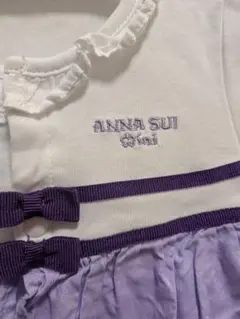 Item thumbnail for item 07aa8bfc-722d-4978-a169-2232366703c0