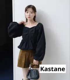 Kastane ダメージループバルーンブラウス　セール　新品　ブラウス　ブラックのサムネイル