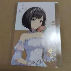 凛都❀朔間零、羽風薫激推し♡様 リクエスト 3点 まとめ商品