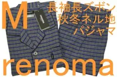 Item thumbnail for item 57ea85e2-eddc-41d9-9dc4-bfa3fdf99bc2