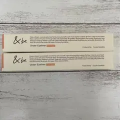 &be アンダーアイライナー ピンクパール 2本セット アンドビー