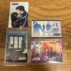 矢沢あい ツインウエハース NANA 4枚セット